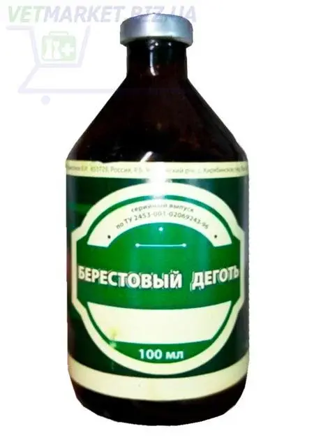 Деготь берестовый 100 мл