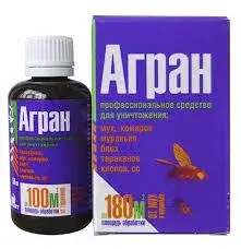Агран 10 мл