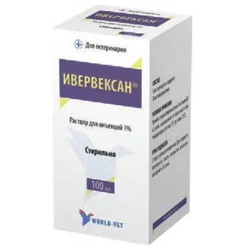 Ивервексан