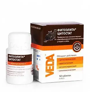 Фитоэлита Цитостат