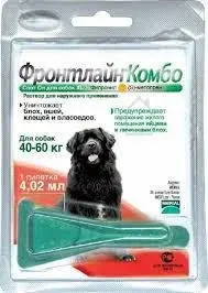 Фронтлайн Комбо
