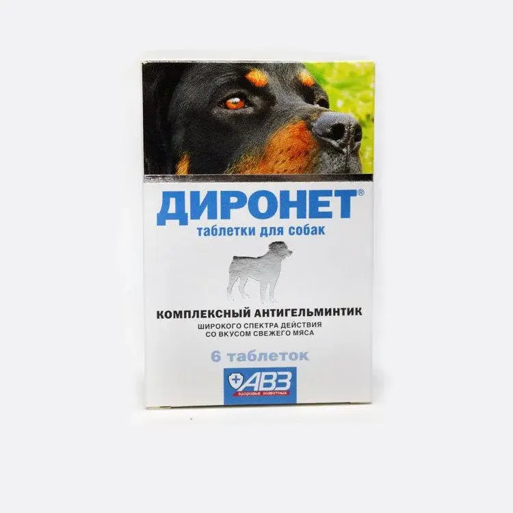 ДИРОНЕТ ДЛЯ КРУПНЫХ СОБАК 6 ТАБЛ.