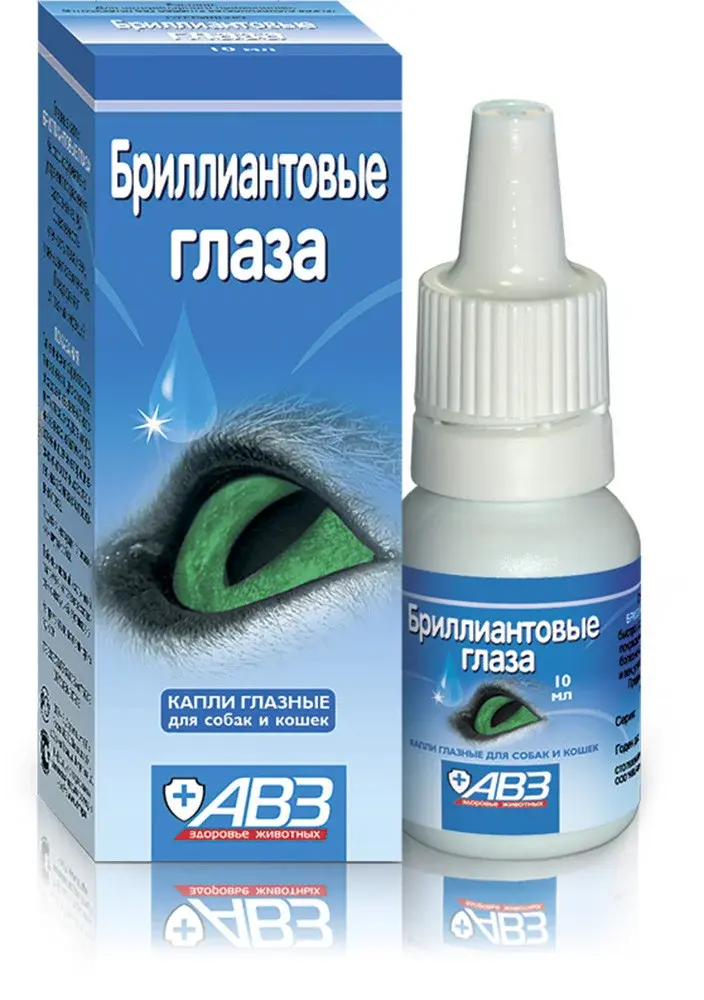 Глазные капли Бриллиантовые глаза