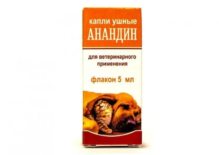 Анандин ушные капли, фл. 5 мл