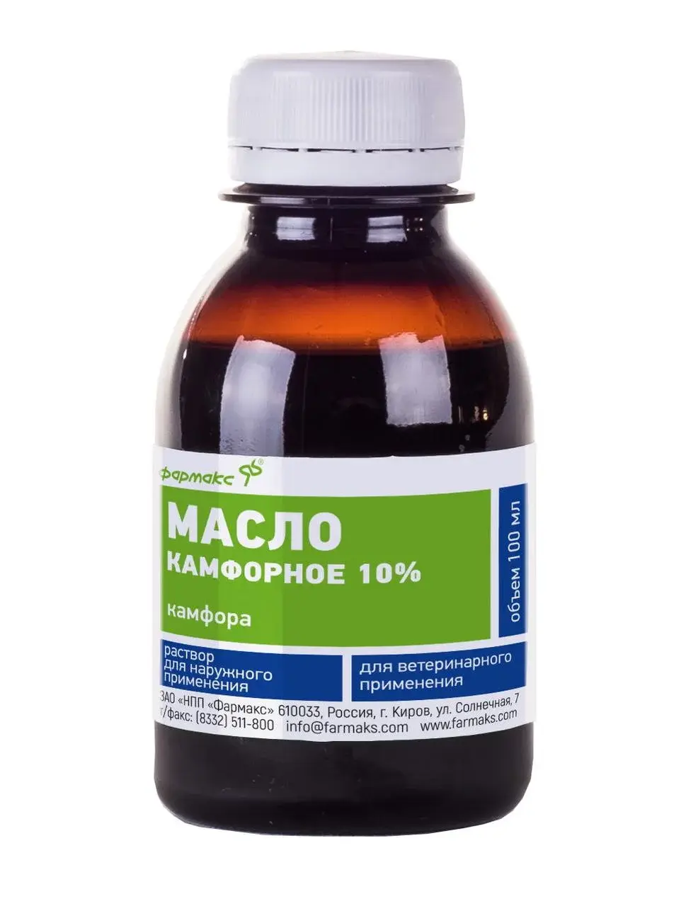 КАМФОРНОЕ МАСЛО 10% (Oleum Camphoratum 10 %)