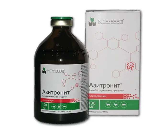 Азитронит, фл. 100 мл