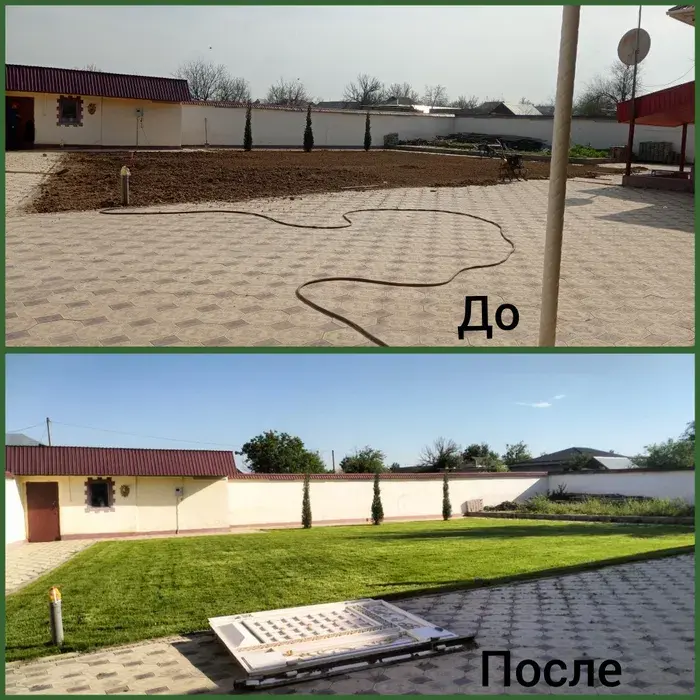 Автополив Газон ландшафтный дизайн 100%гарантия на васход