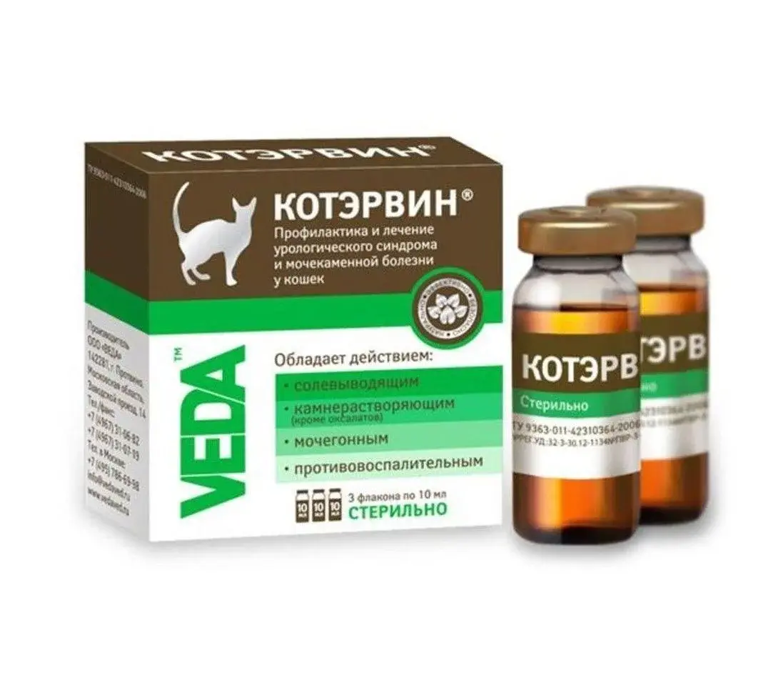 Кот Эрвин Препарат для лечения урологических заболеваний у кошек, 30 мл