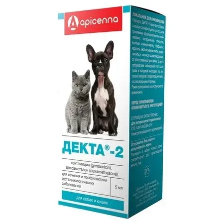 Декта-2 Капли глазные для собак и кошек