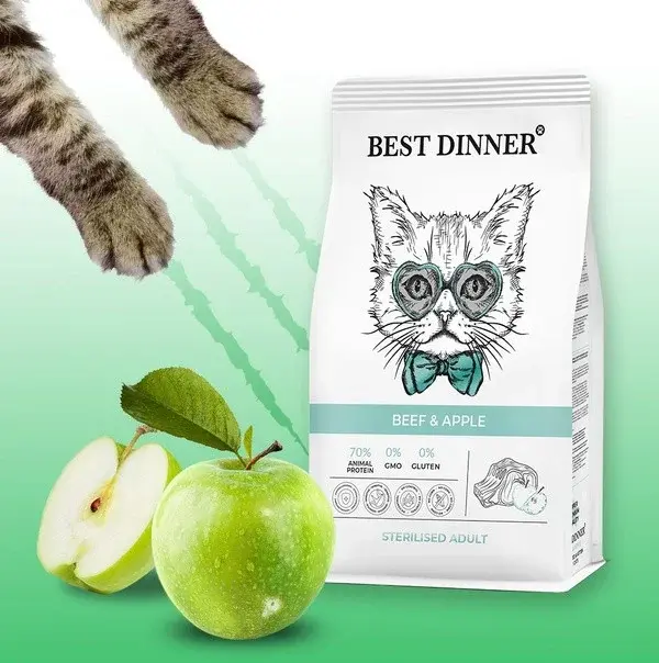 Best Dinner Корм для кошек склонных к аллергии и проблемам с пищеварением Говядина и яблоко (развес)
