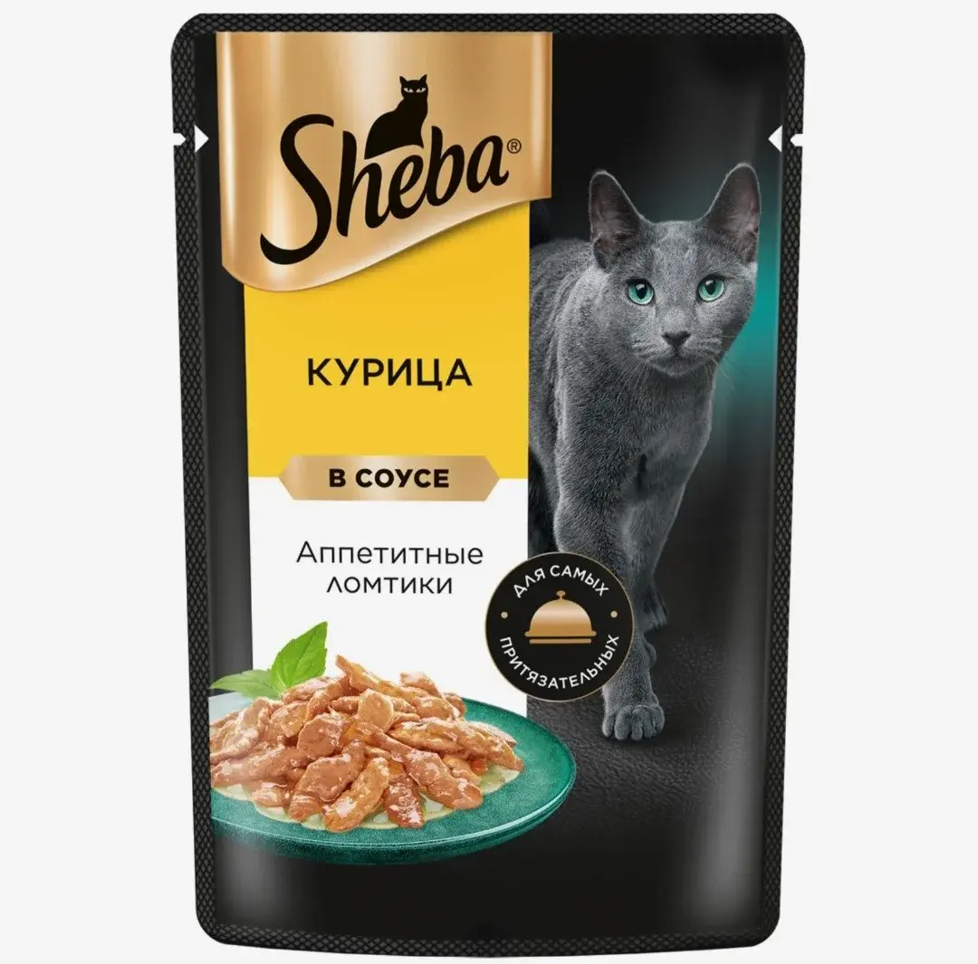 Шеба Влажный корм для кошек Курица в соусе