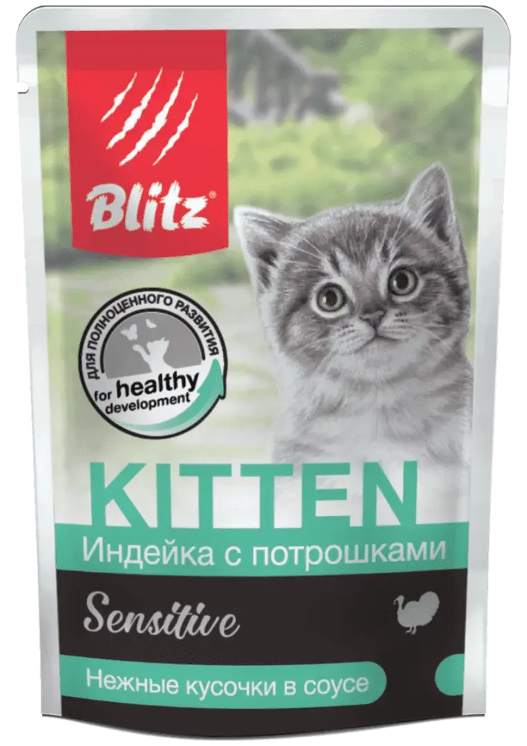 Blitz Влажный корм для котят Индейка с потрошками
