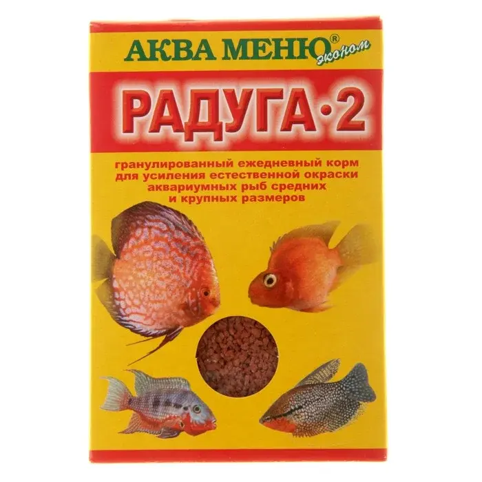 Корм для рыб Аква Меню Радуга-2