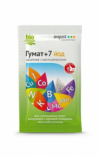 Гумат+7 йод 25г