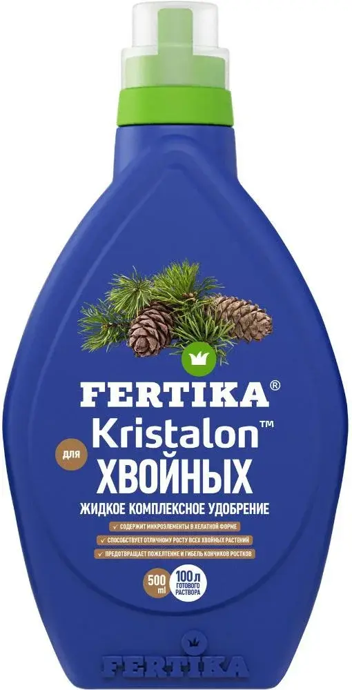 Кристалон для хвойных, жидкий 5/10мл, Фертика