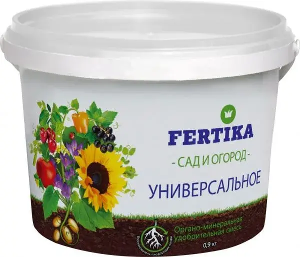 Универсальное удобрение 0,9кг ОМУ Фертика