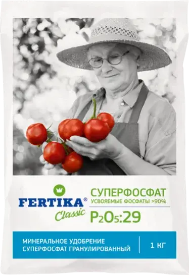 Суперфосфат 1кг Фертика