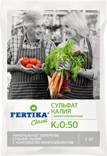 Сульфат калия 1кг Фертика