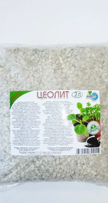 Цеолит 2л