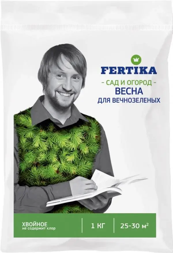 Удобрение для хвойных 1 кг Фертика
