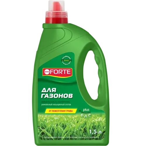 Удобрение для ГАЗОНОВ, 1,5 л