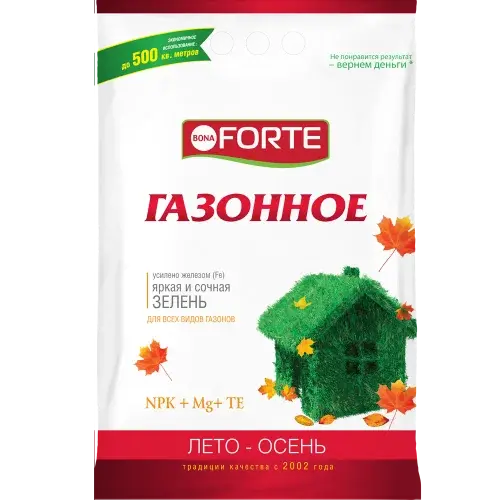 Удобрение ГАЗОННОЕ лето-осень, 5 кг