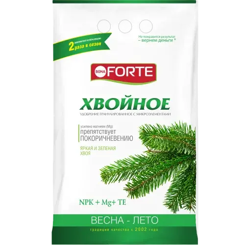 Bona Forte Удобрение комплексное с микроэлементами Хвойное пакет 2 кг