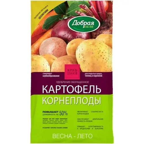 Добрая сила Сухое удобрение Картофель-Корнеплоды пакет 0,9 кг