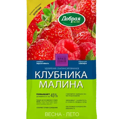 Добрая сила Сухое удобрение Клубника Малина пакет 0,9 кг