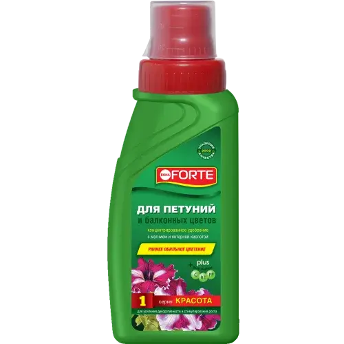 Удобрение для ПЕТУНИЙ И БАЛКОННЫХ ЦВЕТОВ серия КРАСОТА BONA FORTE, 285 мл