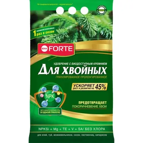 Удобрение гранулированное пролонгированное ХВОЙНОЕ Bona Forte, 5 кг