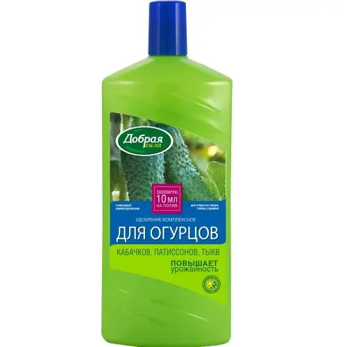 Удобрение для ОГУРЦОВ, КАБАЧКОВ, ПАТИССОНОВ, ТЫКВ, 1 л