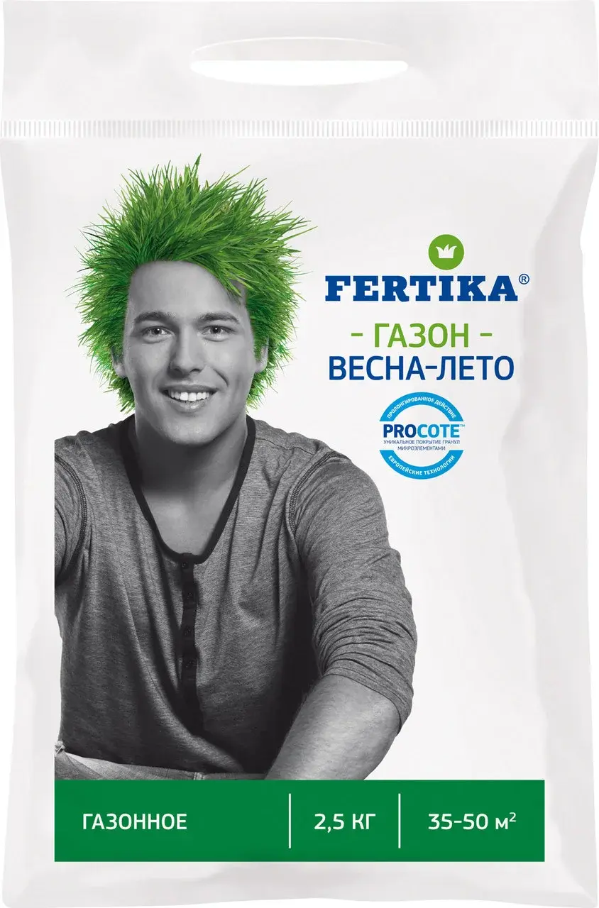 Газонное Весна-лето 2,5 кг мин.удобрение Фертика
