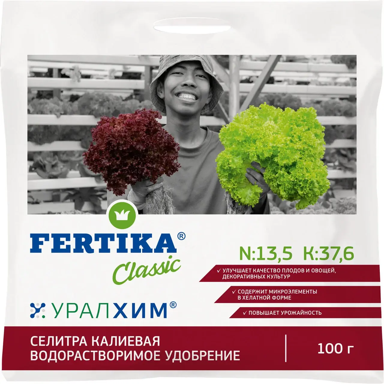 СЕЛИТРА КАЛИЕВАЯ NPK 13,7:0:37,6 100г