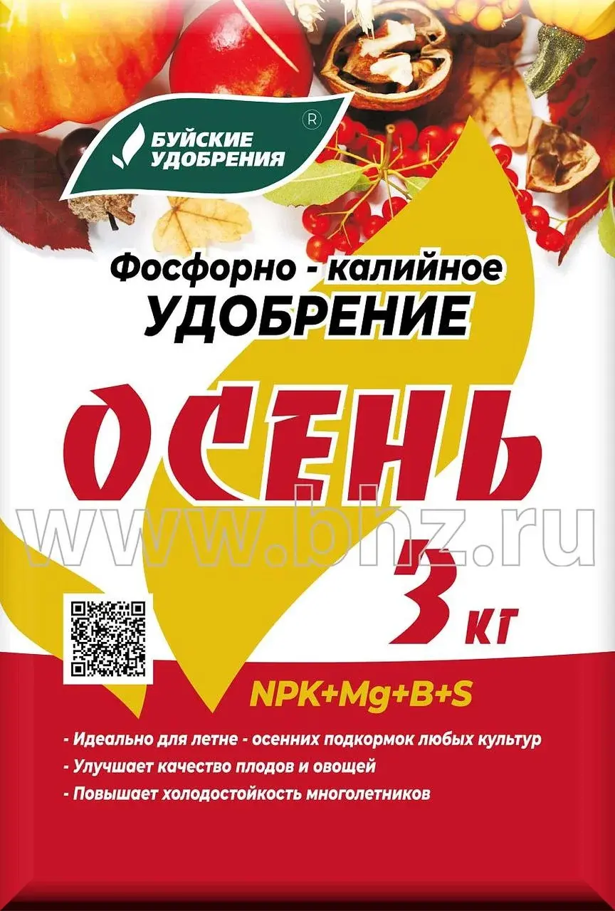 Удобрение фосфорно-калийное "Осень" 3 кг