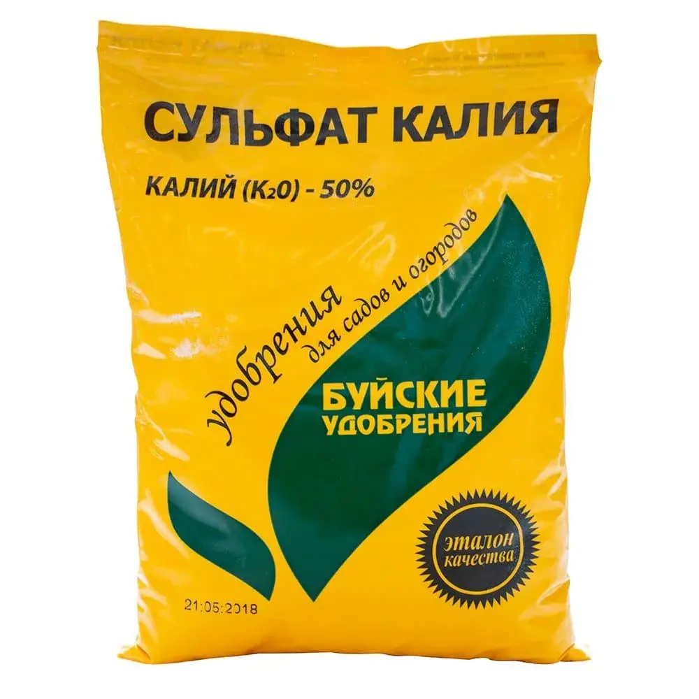 Сульфат калия буй 0,9кг (калий сернокислый)