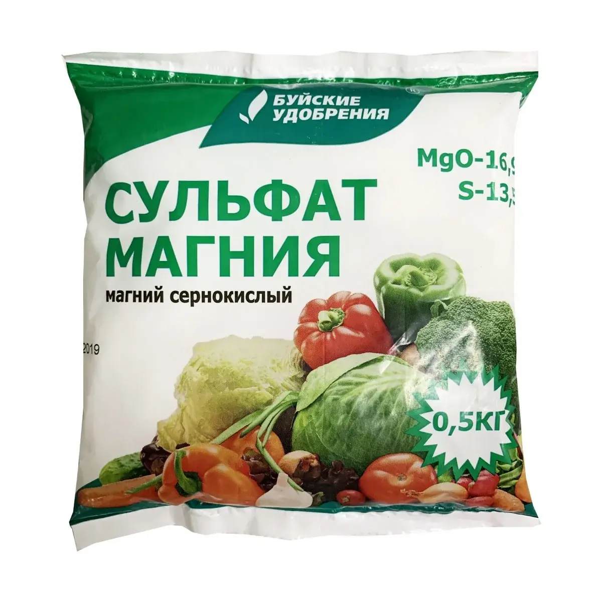 Сульфат Магния 0,5кг