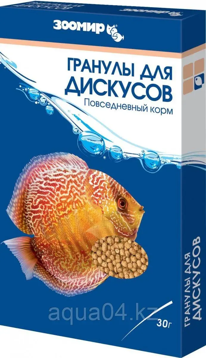 ЗООМИР "Гранулы для дискусов" 30г