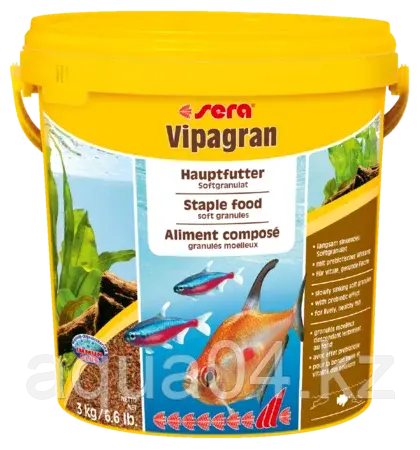 SERA vipagran (фасовка)