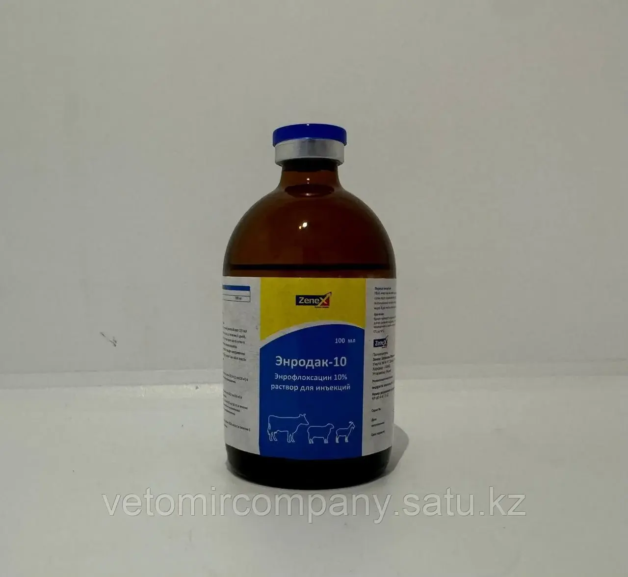 Энродак-10 100мл ZENEX Индия Код: 2092411