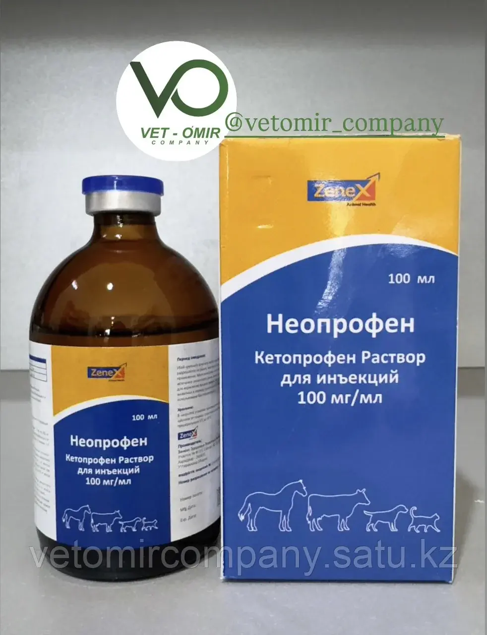 Неопрофен 100мл ZENEX Индия Код: 2092406
