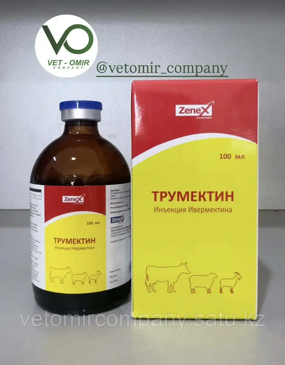 Трумектин 100мл ZENEX Индия Код: 2092421