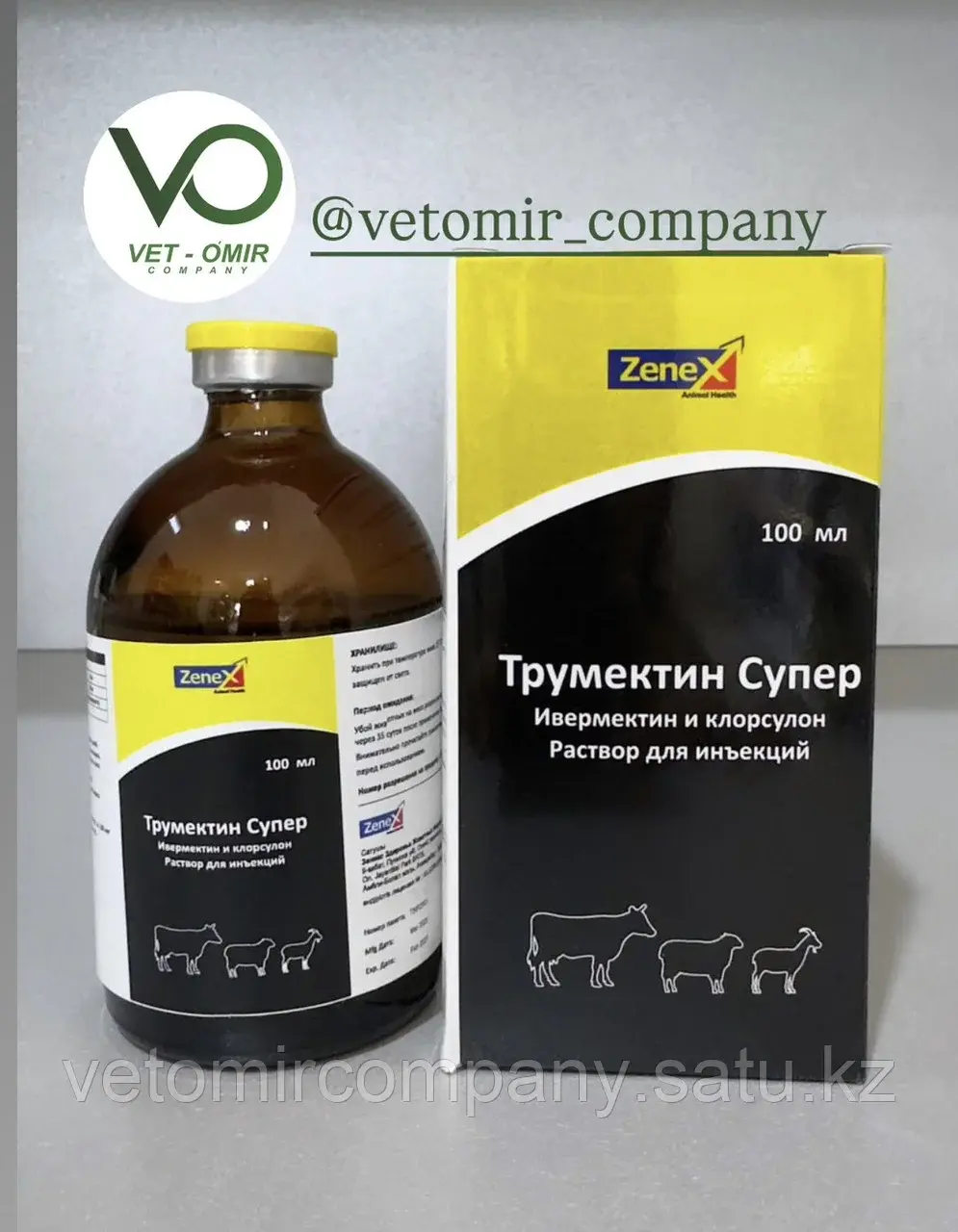 Трумектин Супер 100мл ZENEX Индия Код: 5012524