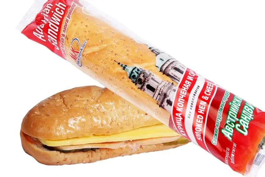 Упаковка для сэнвичей