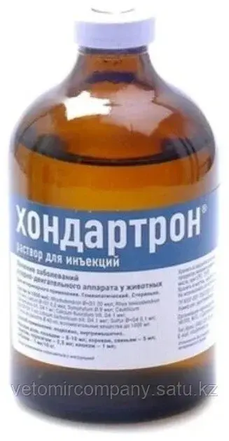 Хондартрон раствор для инъекций 100 мл Код: 103487501