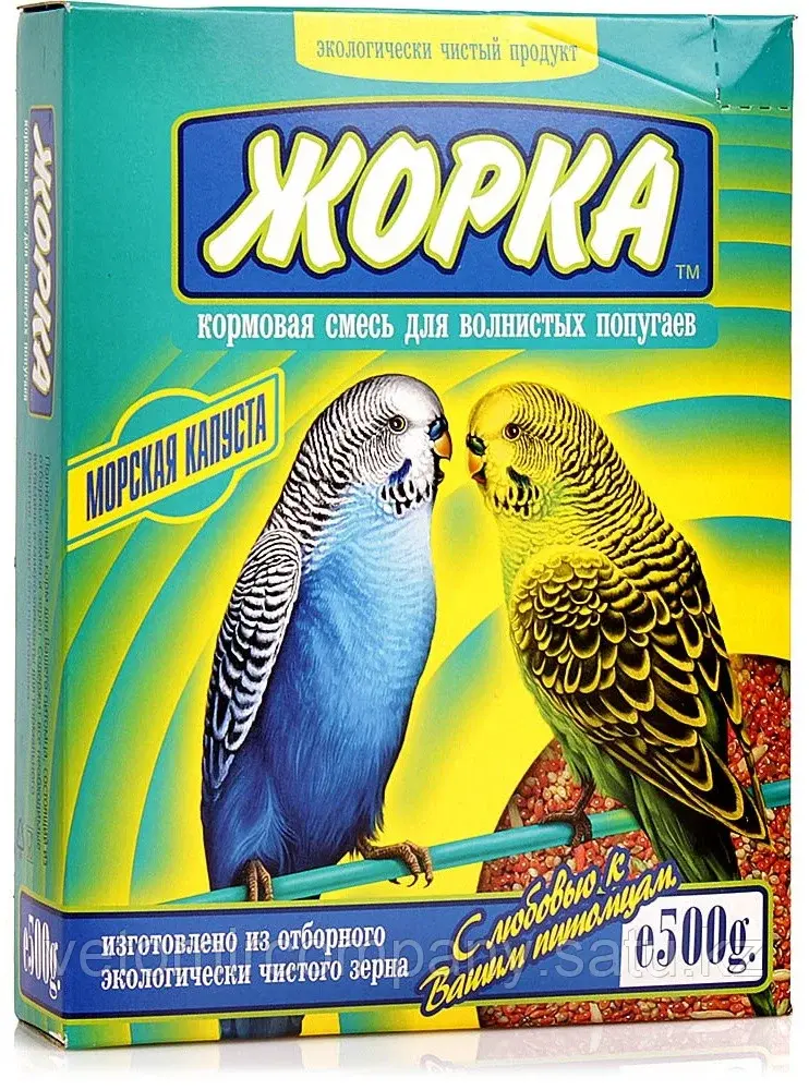 Жорка для волнистых попугаев с морской капустой 500гр Код: 101043594