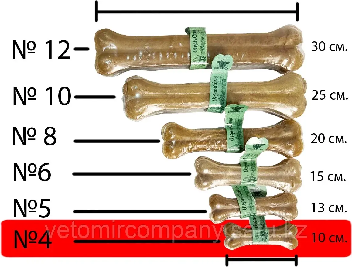 Green Qzin ПлосКость Organic Chew Жильная кость №4 Код: 122241016