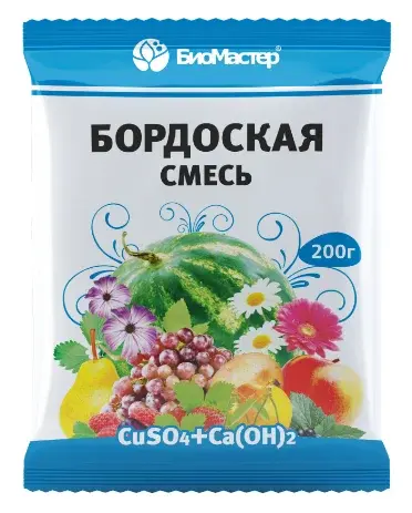 Бордоская смесь, 200 г
