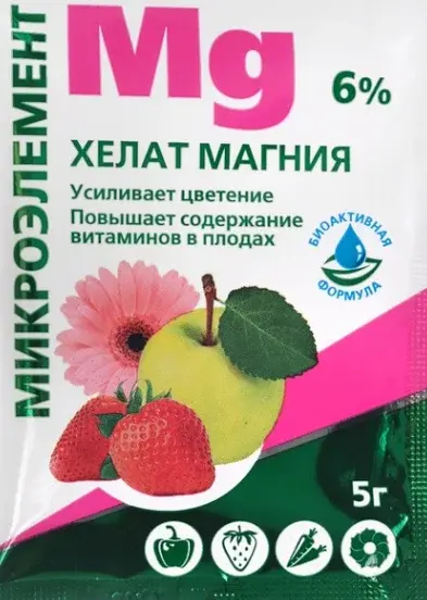Хелат магния, 5 г