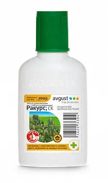 Средство от болезней хвойных Ракурс 4 мл